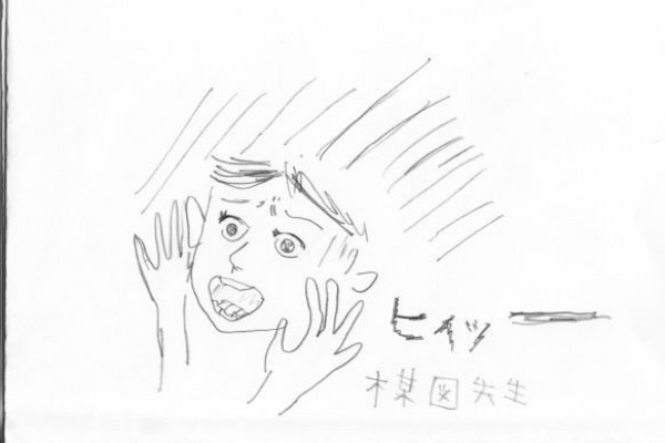 ぼくの妹 初回 妄想特急999 Powered By ライブドアブログ