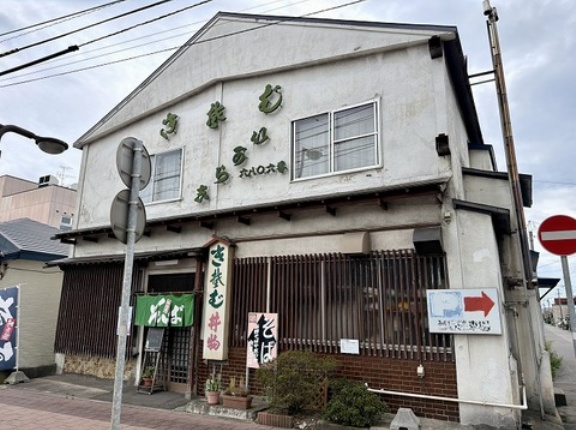 函館市柏木町24 そば処 いがら志(いがらし) その6 大もり680円