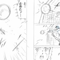【悲報】キャプテン翼さん、普通に幽霊がPKを止めてしまう…