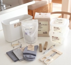 想像以上に良かった！無印良品の優秀収納グッズ