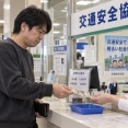 【急募】これに金払ってる奴マジで馬鹿やろってモノ挙げてけwwwww