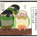 えるポピ・ハッピーオタクライフ