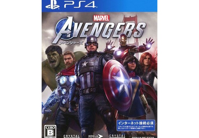 【悲報】PS4アベンジャーズ、税込499円で投げ売りされる