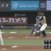 【vs西武】日ハム大田、第1号ソロホームラン！！！！！