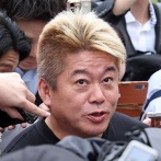 ホリエモン「ラーメンは安いから誰でもにわか評論家になれて馬鹿でもマウント取りやすい。」
