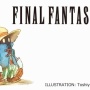 【予約開始】『FF9』発売20周年記念のゲーム映像付きサントラCDが9月23日発売決定！ゲーム未使用曲など含めて計152曲