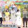 【やらかし】本田翼「花澤香菜さん見てます！ダンジョン飯とかですよね」⇒花澤香菜「出てないです……」