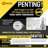 『Felica未対応Commet(KMT)使用不可に(7月21日~)』の画像