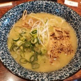 『練習🔥閃き✨一瑳🍜』の画像