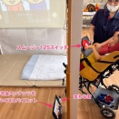 佐賀市にこっと（nicotto）さんでの8月2回目のe-AT活用サポート①〜小学生が未就学児のお手本になります