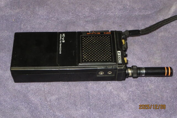 ICOM 消防無線機　Tokyo FD ICOM 消防無線機 Tokyo FD アイコム 消防救急デジタル無線用受令機 IC