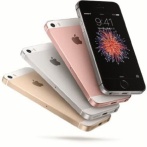 iPhone16eをしばらく使った後にiPhoneSE触ったら
