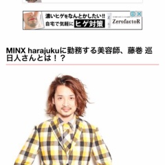 マカロンに掲載して頂きました☆