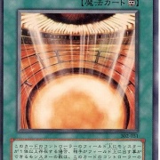 遊戯王OCG】カイザーコロシアム禁止は仕方がない : スターライト