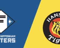 【朗報】交流戦、いきなり『日ハムvs阪神』の日シリ前哨戦wwwwww