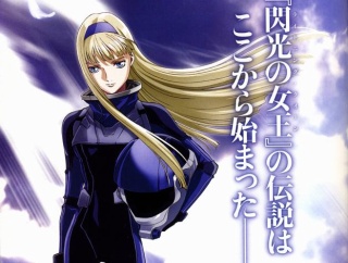 【画像あり】ガンダムW FTで設定されたガンダムエピオンのMA形態が『双頭の飛竜（ワイバーン）』を模している理由と経緯がこちら…