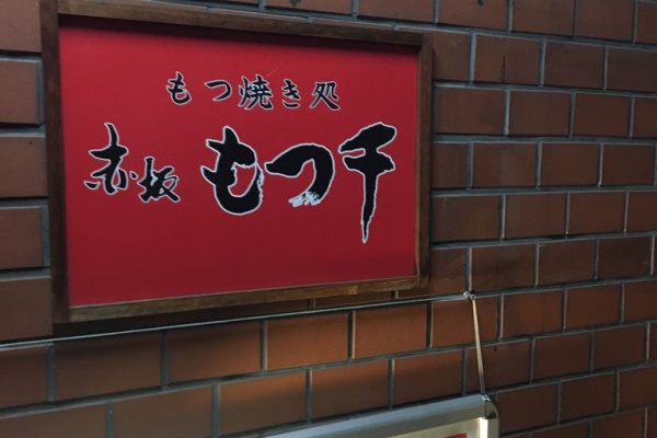 とうきょうを 撮ってあるく 安い