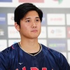 【朗報】WBCでも大谷ルール採用