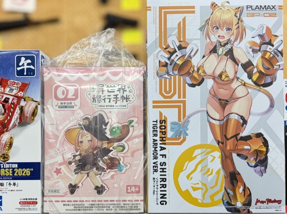 新製品と再生産とバンダイ再生産(先行販売)