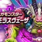 ドラゴンクエストウォークまとめ速報