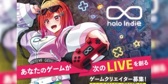 【ホロライブ】ホロぐら、ホロインディー広告がw