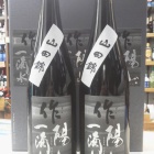 �غ�ۻ���ũ�塦������٤β���