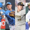 【速報】阪神・江越大賀、齋藤友貴哉と日本ハム・渡邉諒、高濱祐仁のトレードが成立