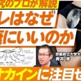 筋トレのメリットwwwwwwwwwwwwwww