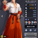 kofドットバトルLEギースハワード星1になりました🥺無課金攻略ギースチーム編成