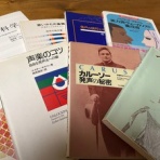 ユキだるまのつぶやき