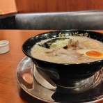 ZATSUのラーメン