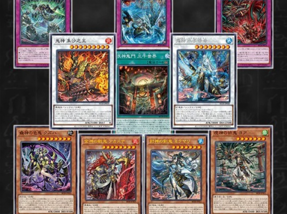 【遊戯王情報】BEYOND THE BRAVE発売まであと2日！