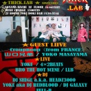 2025.12.16 tue ★THICK.LAB 