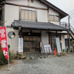 主としてらぁめん、稀に雑記。