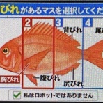 アッキーのブログです。39歳です。(AKB39)