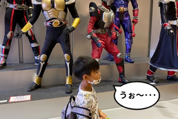 とおちゃんと はっちゃん