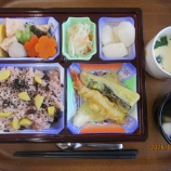 『長寿御膳！』の画像