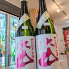 ���绳�����̽��Ƥ��ܤꤿ�ơ٤β���