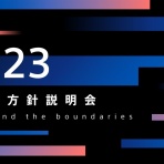 Dr.らいふすたいるまん～QOLを上げるガジェットまとめ～