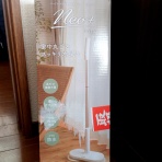 Quality of Life by JUNA