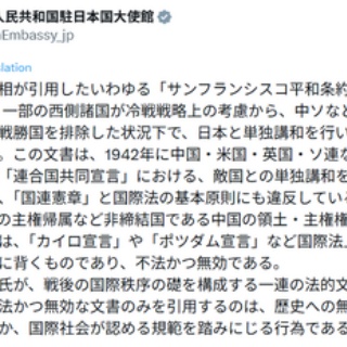 タイで思う。メコン川のほとりで。