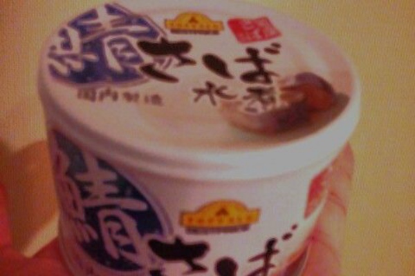 ドラムの人だよ一ｑさん