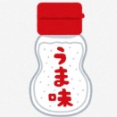 「旨味」とかいう幻想　笑『思い込んでるだけに思う』：・：『味の素舐めろよ』【食べ物】
