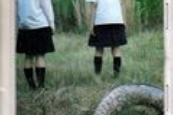 echoes of fading girl[replica] / 揺れるは幽霊 : [world end.]
