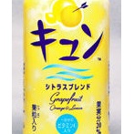 【画像】子供の頃～学生時代に見たジュース調べると、思い出が一気に蘇るんだがｗｗ