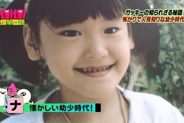 テレビドラマ 視聴率 その他 気になる芸能データ 熱愛 テレビドラマ 視聴率 その他 気になる芸能データ 熱愛