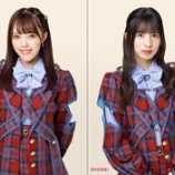 『[お知らせ] 成人式スペシャルイベント開催決定！【イコラブ、ノイミー】』の画像