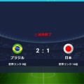 ��ͽ�۳���ۥ֥饸�� vs ���� 2 - 1�����̡ڥ��ݡ��Ĥ���WINNER��