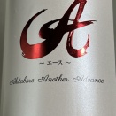 秋田晴　純米吟醸「Ａ(エース)」Ｒｅｄ Ｌａｂｅｌ にごり生
