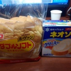 ぴっぱのお部屋